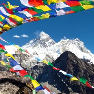 Mount Everest Nepal