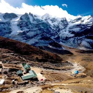 Mera Peak Summit Nepal