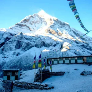 Makalu Base Camp Trek